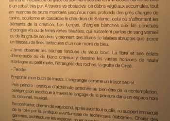 Exposition de Jean-Yves Bourgain à St Amand Montrond du 6 juillet au 15 septembre 2013